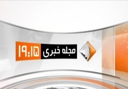 کربلا ما داریم می‌آییم +فیلم
