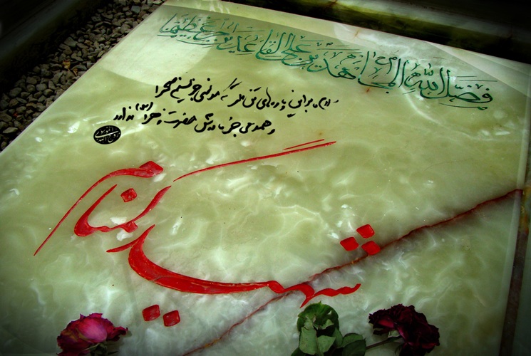 انتظار مادرانه برای فرزند مفقود الاثر کهگیلویه وبویراحمدی