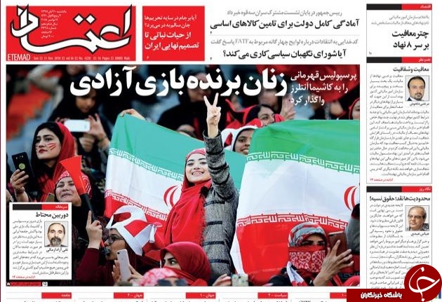 بزنگاه تدبیر برای اقتصاد/ ارتش اروپا برای مقابله با آمریکا/ شب حسرت
