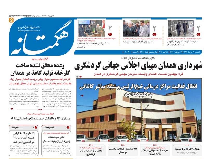 ططط