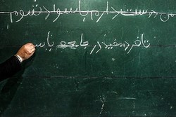 خالکوبی؛ نقشی از بحران هویت + صوت
