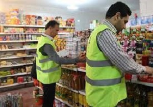 ۱۷۲۸ مورد بازرسی طی هفته گذشته از اصناف کردستان صورت گرفت