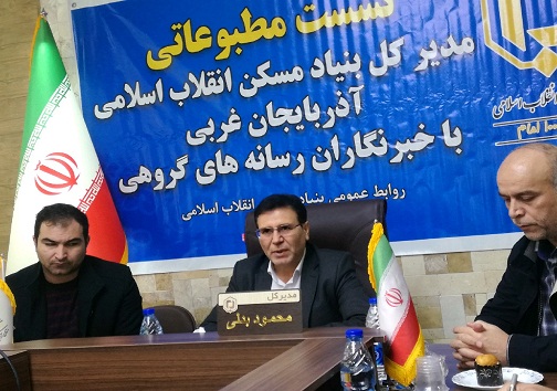 اتمام بازسازی یک هزار و ۷۰۰ واحد مسکن احداثی آذربایجان غربی در کرمانشاه