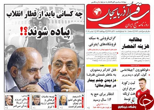 راه آهن تبریز میانه - تبریز در اولویت دولت/بخشنامه جدید ارزی برای صادرات