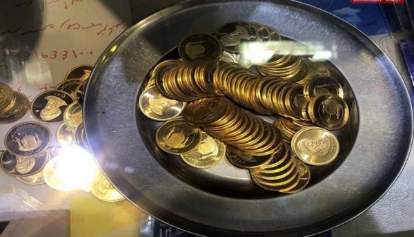 کاهش نرخ مسکوکات در بازار&zwnj;ها ادامه دارد + جدول