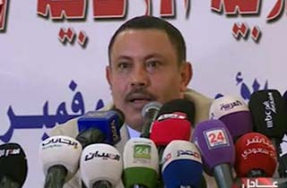 خبر