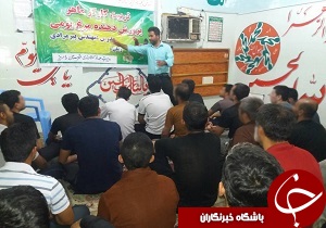 برگزاری دوره‌های آموزشی طرح‌های کشاورزی برای زندانیان