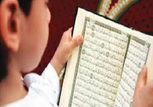 برگزاری کارگاه تخصصی صوت، لحن و تجوید در سنندج