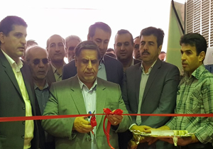 افتتاح نمایشگاه اشتغال و توسعه کارآفرینی در شهرکرد