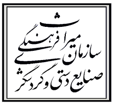 پایگاه گردشگری بردسکن احداث می‌شود