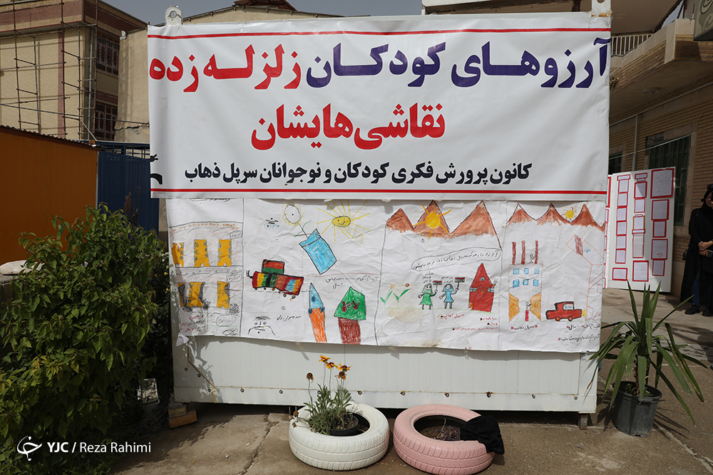 ۲۱ مهر ۹۶، شبی که کابوس مرگ برای ایرانی&zwnj;ها به حقیقت تبدیل شد/ خبر&zwnj;های خوش برای زلزله زدگان کرمانشاهی
