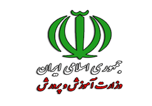 ۱۰۸ مدرسه وقفی در لرستان وجود دارد