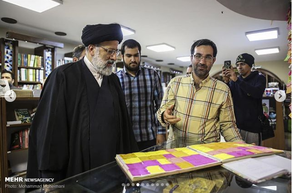 بازدید حجه الاسلام رئیسی از کتابفروشی ها و انتشاراتی های خیابان انقلاب تهران +تصاویر