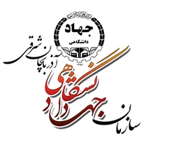 برگزاری دوره بازآموزی طب کار در تبریز