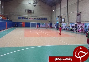 آغاز مسابقات فوتسال مدارس ابتدایی