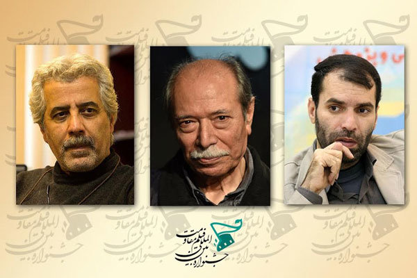 علی نصیریان به کارگاه انتقال تجربه می&zwnj;آید/ حضور درویش و ده&zwnj;نمکی