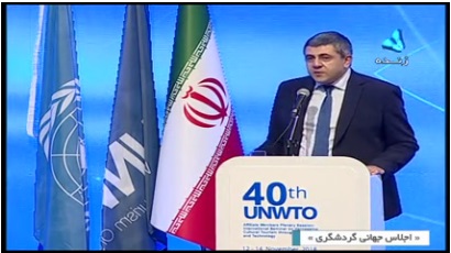 همدان یکی از بهترین مقاصد گردشگری در ایران است