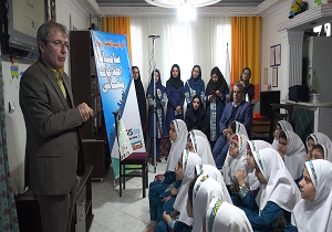 روز جهانی سامانه اطلاعات مکانی