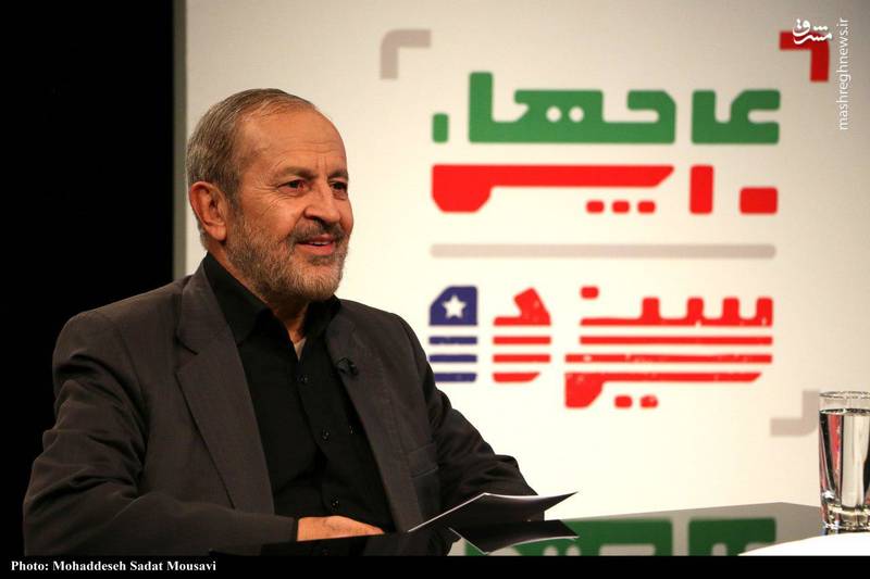 چرا اسناد لانه جاسوسی درباره شهید بهشتی منتشر نشد؟