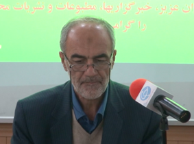 خانه بهشتی به زودی در زنجان برگزار می شود