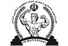 خلف وعده مسئولان فدراسیون جهانی پرورش اندام/ میزبانی مسابقات جهانی ۲۰۱۹ به امارات داده شد