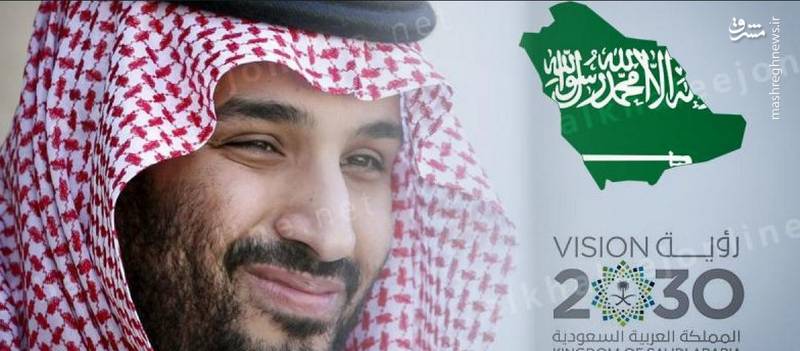 احتمال حذف بن سلمان قوت گرفت/ آیا تیغ چاقوی خاشقجی گردن بن سلمان را می&zwnj;بُرد؟