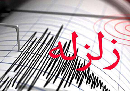 نگاهی گذرا به مهمترین رویداد&zwnj;های دوشنبه ۲۱ آبان ماه در مازندران