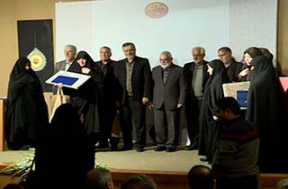 واقفانی که تمام زندگی خود را وقف کردند + فیلم