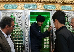 آئین عطر افشانی و غبارروبی بقعه متبرکه سید هاشم اردکان