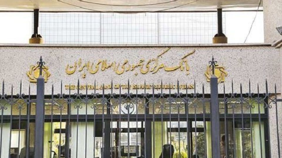 سوئیفت نقشی در نگهداری حساب&zwnj;ها و تسویه ارزی ندارد