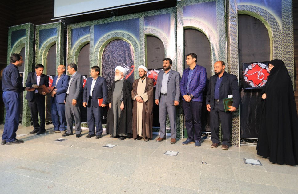 برگزاری اختتامیه سوگواره آب و عطش در جیرفت