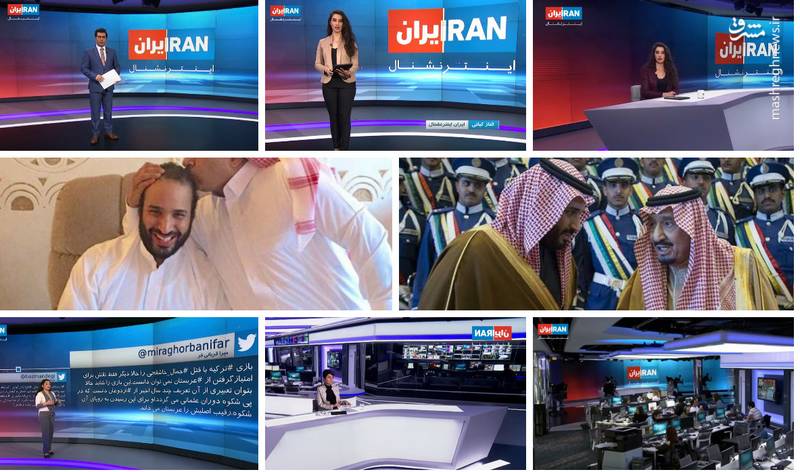 ّچه کسانی خانواده کارکنان بیبیسی فارسی را تحت فشار گذاشتهاند؟ + عکس و سند ّچه کسانی خانواده کارکنان بیبیسی فارسی را تحت فشار گذاشتهاند؟ + عکس و سند