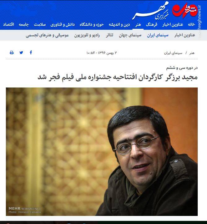 ّچه کسانی خانواده کارکنان بیبیسی فارسی را تحت فشار گذاشتهاند؟ + عکس و سند ّچه کسانی خانواده کارکنان بیبیسی فارسی را تحت فشار گذاشتهاند؟ + عکس و سند
