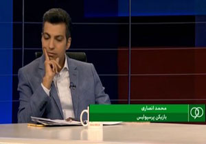صحبت&zwnj;های محمد انصاری درباره مصدومیتش در بازی کاشیما +فیلم