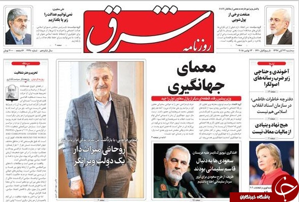 موشک جواب موشک/