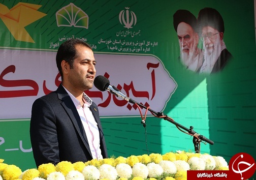 زنگ کتاب و کتابخوانی در مجتمع آموزشی مدارس شهید چمران اهواز به صدا در آمد