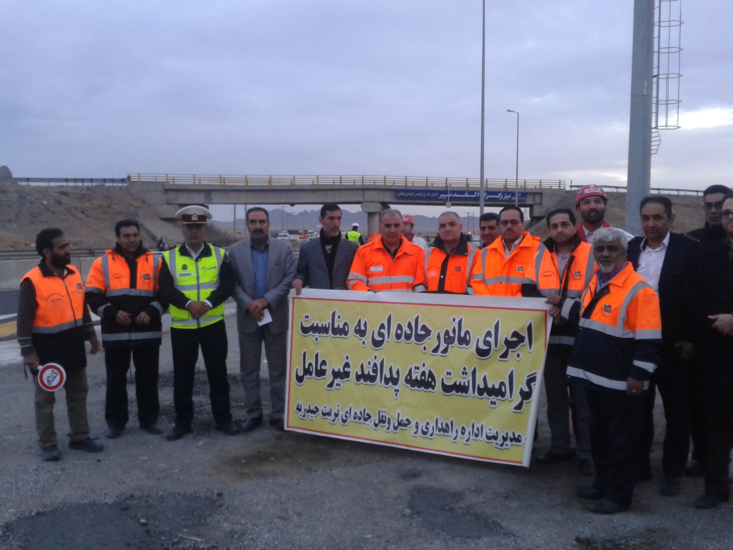 برگزاری مانور پدافند غیر عامل در تربت حیدریه