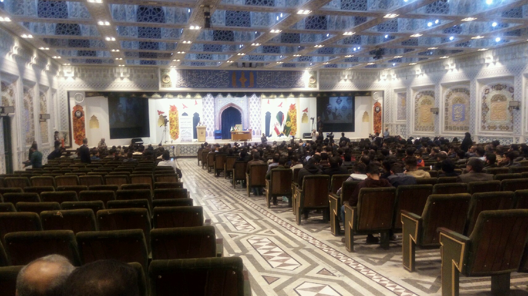 همایش معارفه دانشجویان عراقی در حرم امام رضا