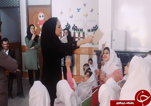 جمع خوانی کتاب های علمی و فرهنگی در مدارس امیدیه