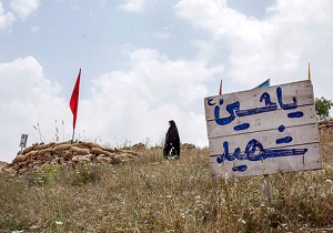ملت ایران از جنگ اقتصادی، سربلند بیرون خواهند آمد