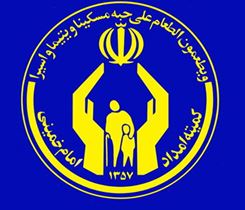 شناسایی هزار و ۷۰۰ کودک مبتلا به سوء تغذیه /اعطای سبد حمایتی به کودکان