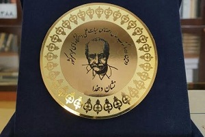 جزئیات برگزاری جشنواره نشان دهخدا تشریح شد/ اختصاص جایزه قلم برتر به استاد نمونه