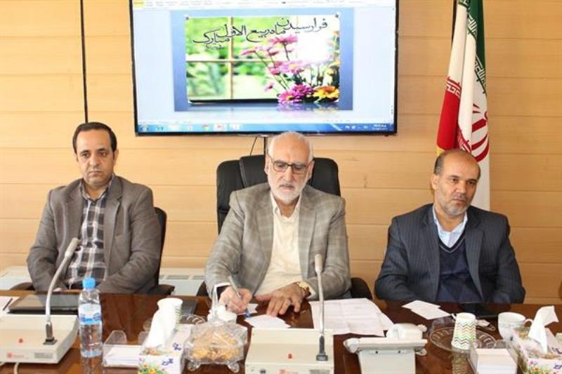درک شرایط موجود و شفافیت، انسجام ملی