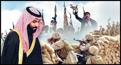 جنایات یمن اظهر من الشمس است