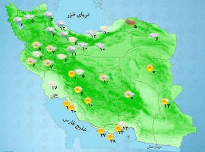 سامانه جدید بارشی در راه کشور و استان مرکزی