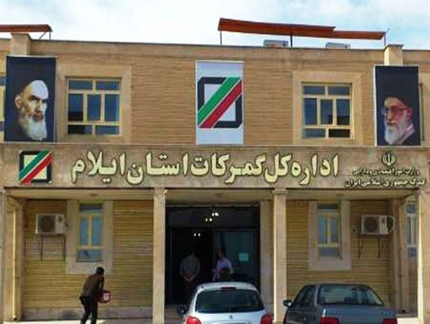 زنگ آخر ناقوس مرگ دانش آموزان مدرسه پسرانه بردسکن/لاک پشتهای سبز دریایی رفتند به «درک»/بسته شدن مرز مهران شایعه یا واقعیت؟! زنگ آخر ناقوس مرگ دانش آموزان مدرسه پسرانه بردسکن/لاک پشتهای سبز دریایی رفتند به «درک»/بسته شدن مرز مهران شایعه یا واقعیت؟!