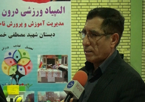 ۶۱ درصد از دانش آموزان اردبیل تحت پوشش المپیاد ورزشی هستند