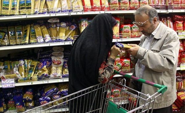 یک شهروند تهرانی در هفته چقدر باید هزینه کند؟+ جدول