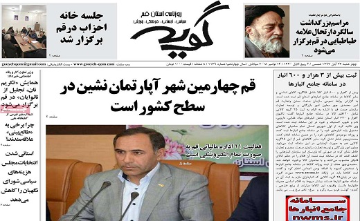 در دوران تحریم از منابع خارجی استفاده خواهیم کرد/کاهش نرخ دلار ادامه خواهد یافت