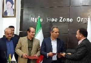 همکاری شرکت شهرک‌های صنعتی قزوین با منطقه آزاد ماکو